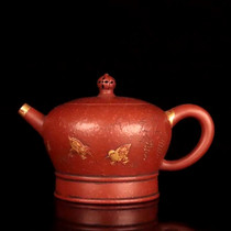 Boutique collection level fidelity handmade overseas return Yixing Old Zhu Mud“Live and work in peace”purple sand pot