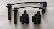Fu Road Futian Yujie Tricycle Parts Fu Road A7 272 Original High Voltage Bag Cylinder Line Ignition Coil