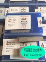 Zhuzhou Diamond alloy planer head YT15 YT5 YW1 YW2 YG8 YG6 A160 A170