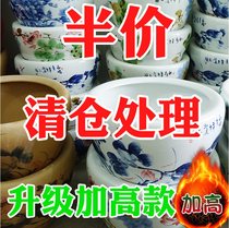 Jingdezhen ceramic goldfish bowl Lotus flower water lily basin Turtle Koi painting and calligraphy cylinder King-size water tank Courtyard living room