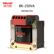 Dresi small control transformer BK-250VA 36v 380V 380V turn 220V