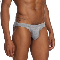Sexy convex mens underwear mens briefs pocket mens underwear tight breifs
