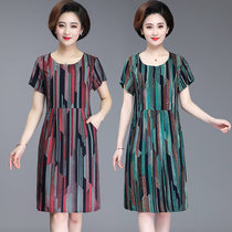 Cotton silk dress for womens summer 2021 new big code loose medium length short sleeves artificial cotton printed beach dresses