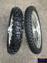 Off-road motorcycle Maias CQR250 front 21 rear 18 inch aluminum alloy wheel tire assembly