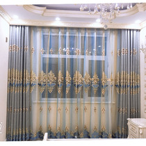Eurostyle curtains upscale bedroom minimalist modern living room Shading Floating Window Embroidered drapery curtain minimalist modern curtain new