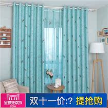 2021 curtain shading finished new living room Nordic simple bedroom pastoral sunshade full bay window cloth floor-to-ceiling windows