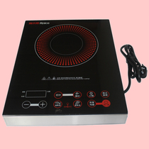 Rileosip Yales light wave furnace electric pottery cooker induction cooker GB22S high power 2200W