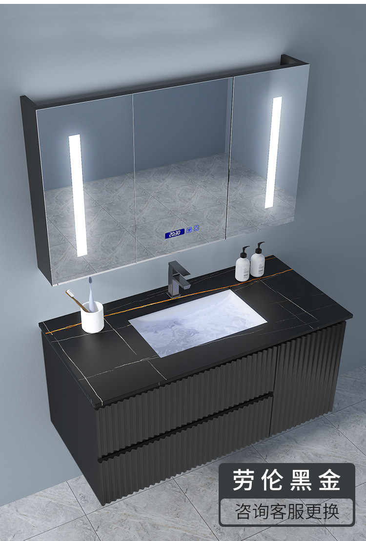 岩板浴室柜组合现代轻奢简约洗脸盆卫生间洗手洗漱台陶瓷一体ins