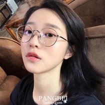 Myopia glasses men and women round retro Korean tide gold edge Harajuku plain face soft girl Net red ulzzang frame