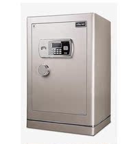 Chi ball silver Shark Safe FDG-A1 D-73YSD electronic Password Safe home 3C anti-theft safe