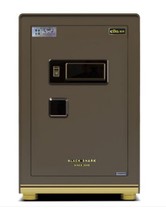 Chi ball (CIIQ) Black Shark six generations fingerprint password safe FDG-A1 D-65Z6 Black Shark anti-theft safe