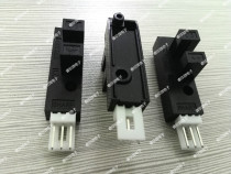 GP1A05LC 5V normally closed photoelectric switch Photoelectric sensor one piece straight shot