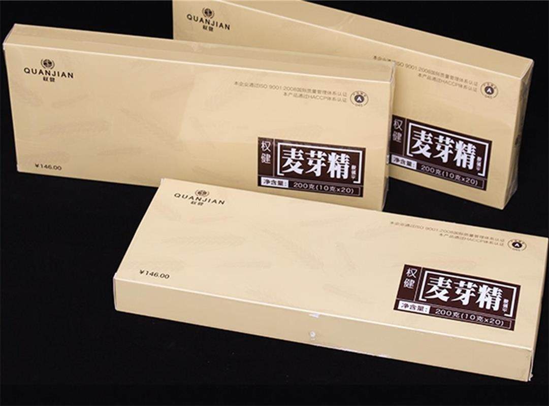 权健麦芽精正品 原酸碱平衡素调整体质