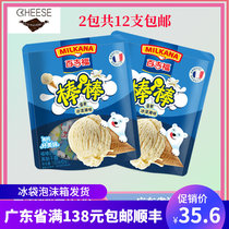 Bajifu Bar Cheese Herb Ice Cream Original High Calcium Kids Cheese Ready Snacks 120g * 2 packs