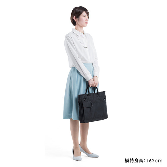 일본 SAWNA 노트북 가방 14 인치 서류 가방 숙녀 통근 원산지 노트북 비즈니스 가방 캐주얼 작업 INS 간단한 정보 파일 가방 저장 사무실 회의 교육 큰 가방 일본 SAWNA 노트북 가방 14 인치 서류 가방 숙녀 통근 원산지 노트북 비즈니스 가방 캐주얼 작업 INS 간단한 정보 파일 가방 저장 사무실 회의 교육 큰 가방