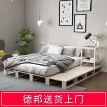 Solid wood bed Simple ins ribs frame Floor-to-ceiling bed Double Japanese low bed Floor bed bed bed bed Tatami bed frame