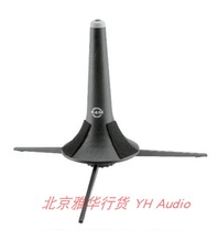 (YH AUDIO line goods) German KM 15210-000-55 black bell horn musical instrument holder spot