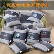 Car Holding Pillow Quilt Double Purpose Car Back Cushion Quilted by Vehicle pillow Sleeps Multi-functional folding Air conditioning Quilt