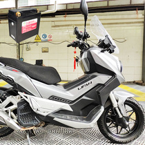 12V motorcycle flying lithium battery Lifan KPV150 KP KPR150 KPT200 KPS LF150 Universal