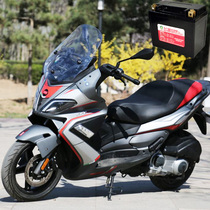 12V motorcycle battery modified large capacity flying battery Apulia SRMAX 250300 pedal universal