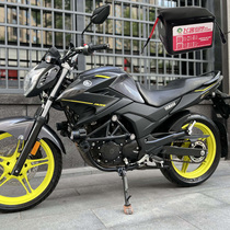 12V motorcycle battery Phypassenger lithium battery Yamaha fly to 250YSR 250 JYM General purpose