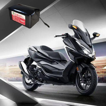 12V motorcycle battery modified airline lithium battery for Honda FAZE FORZA300 General purpose