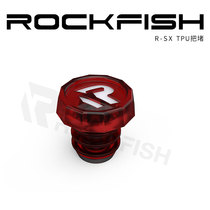 ROCKFISH Lofi Lion SX-401 Bicycle Scooter Balance Handlebar Block Pullout Handlebar Covers Color