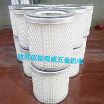 Fusheng air compressor W-2 0 8(TA125) air filter original silencer filter and complete set of accessories