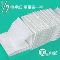 1 2 Bathroom toilet paper Hotel toilet toilet toilet dry toilet paper Kitchen paper Sassafras toilet paper