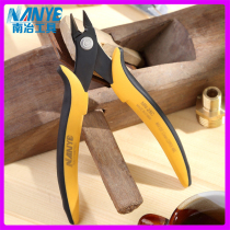 Nanye MN-25C 25p industrial maintenance 170 Ruyi pliers oblique nose pliers electronic cutting pliers water mouth pliers