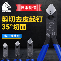 Japanese KEIBA horse brand N-214-5-6 inch metal pliers diagonal pliers peeling pliers to staple pliers to nail pliers multi-function pliers