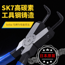 KEIBA Horse Brand SC-917B Clareed Clamp Pliers 7-inch Inner Card Outer Card Straight Tsui Tsui Tsui Pieces SO-907B