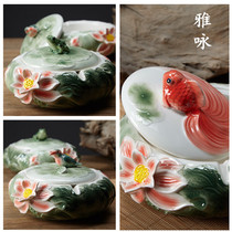Chinese living room goldfish Lotus Kingfisher frog large ceramic ashtray creative personality office multi-function