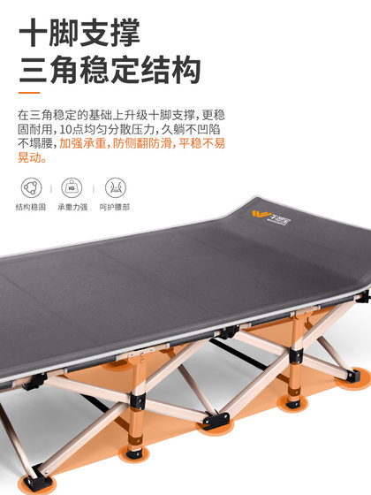 점심 침대 및 침대 낮잠 단일 반주 간단한 사무실 휴식장 해양 침대 야외 휴대용 휴게실 의자 점심 침대 및 침대 낮잠 단일 반주 간단한 사무실 휴식장 해양 침대 야외 휴대용 휴게실 의자