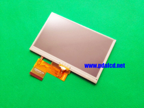 Jingshan xugong excavator parts display screen LCD screen dedicated