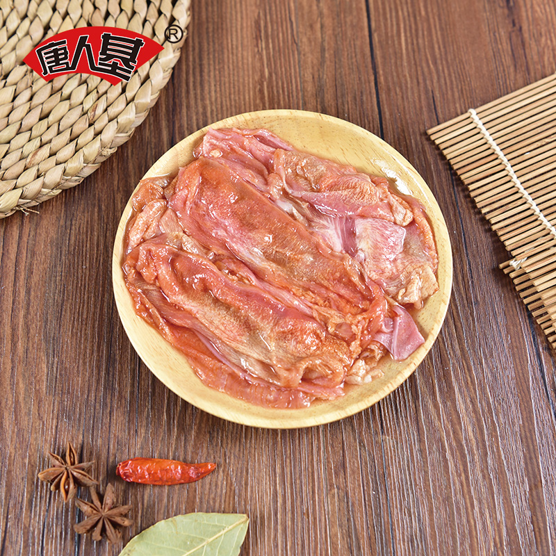crispy tongue 150g korean barbecue marinated pork tongue barbecue ingredients bean fish ingredients hot pot side dishes ingredients
