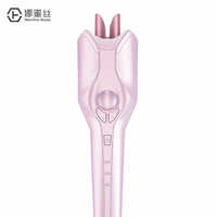 娜蜜丝不伤发电动旋转大波浪卷发棒券后299元包邮