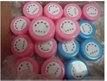 Guqin Nourishing Cream