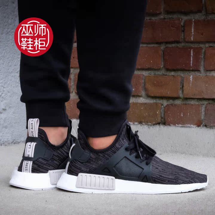 adidas nmd rt pk primeknit verde oliva dimensioni stile s32217 adidas nmd rt pk primeknit verde oliva dimensioni stile s32217