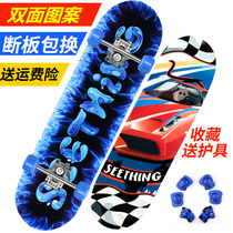 Four Wheels Scooter Children Beginner eldest child 10 years old 3 One 6-1 12-year-old boy girl professional scooter