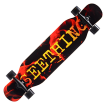 Professional Long Board Road South Korea Skateboard Four-wheeled Scooter Teen Girls And Girls Dance Board Adults Brushed Street Beginners