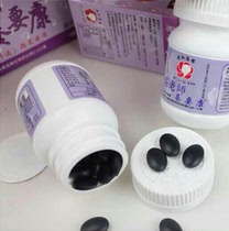 Low pain recommended spot This link belongs to 1 box per person