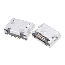 MICRO USB socket straight plug 5 9 Mike 5PIN plug pin mother base Mike 5P connector