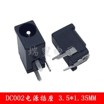 DC-002 tripod line DC005 power plug-and-socket 3 5*1 35 5 5*2 1 2 5 male female