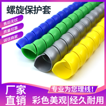 Automotive tubing protective sheath winding pipe 8 10 12 16mm spiral jacket modified PP high strength abrasion resistant