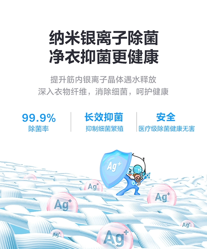 Máy giặt Little Swan vắt nước tự động thiết bị thông minh 10 kg TB100VT98WADCLG - May giặt