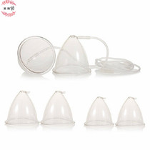 Wanbang chest instrument Chest instrument accessories Chest health bra cup Large medium small 60 70 100