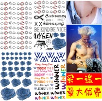 winner Song Minhao same neck weather mood tattoo stickers blue rose chest shoulder English tattoo