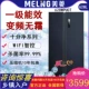 MeiLing BCD-628WPUCT / 548WPUCT tủ lạnh tiết kiệm năng lượng thông minh làm mát bằng không khí không đóng băng làm mát bằng không khí và 548WPUCT / 548WPUCT - Tủ lạnh