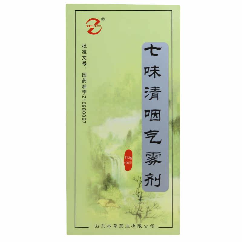 正仁 七味清咽气雾剂 11.2g*1瓶/盒